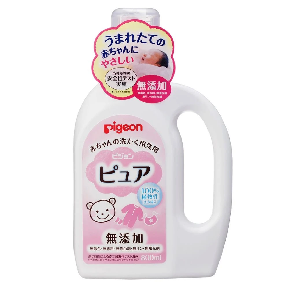 method baby laundry detergent rice milk