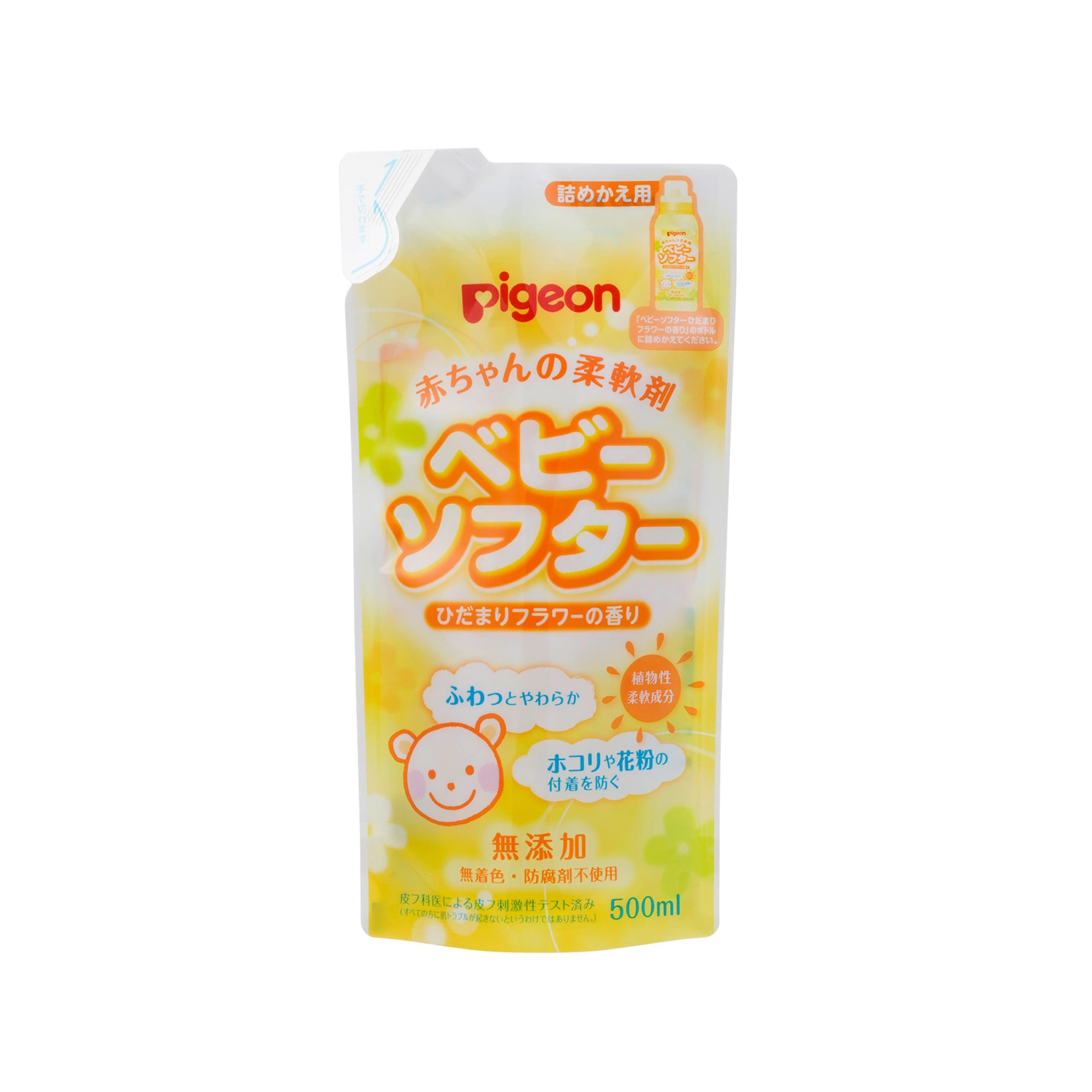 Baby Laundry Softener with Fragrance Refill 500ml Pigeon