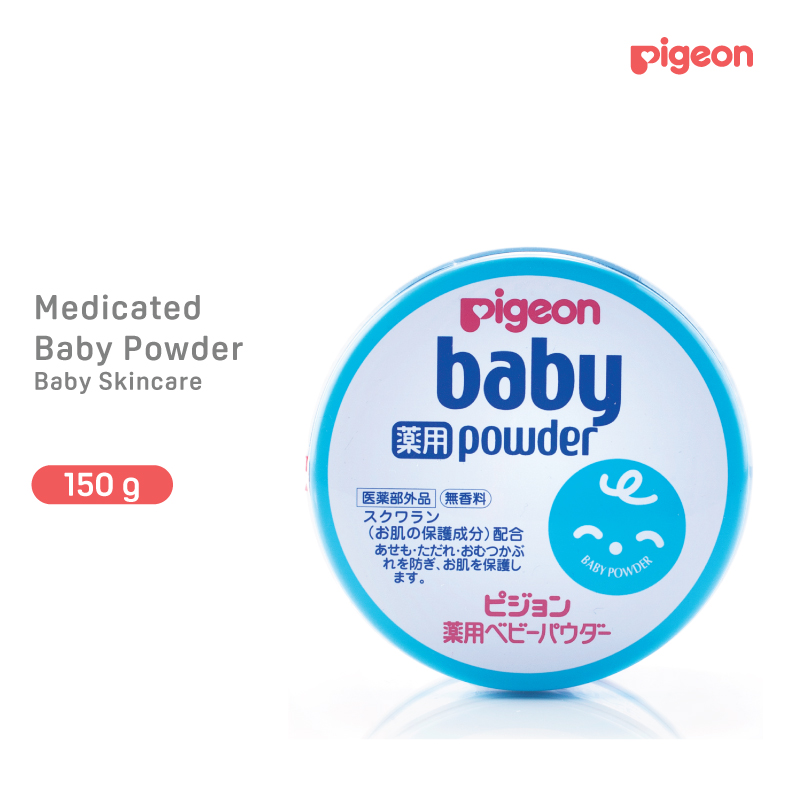 Pigeon Medicated Baby Powder Canned 150g -