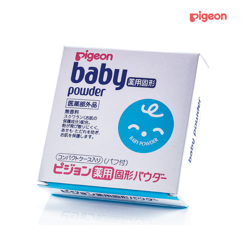 Pigeon Medicated Baby Powder Canned 150g -