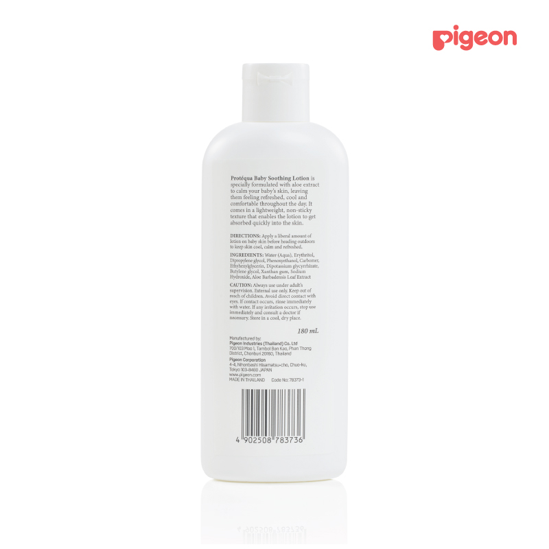 Pigeon Protéqua™ Baby Soothing Lotion 180ml