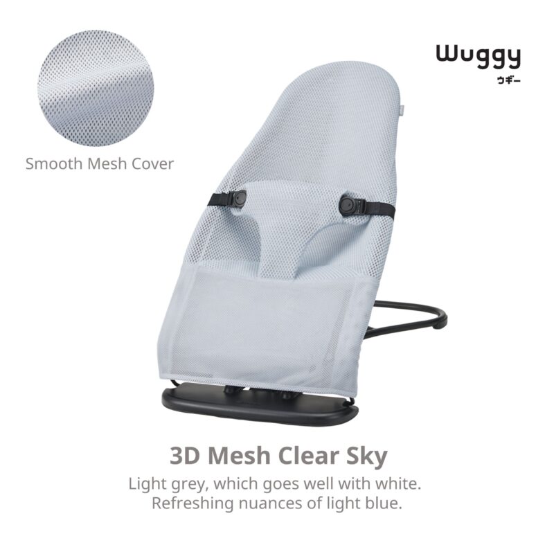 Wuggy Baby Bouncer (Clear Sky) - Pigeon from Japan Designer