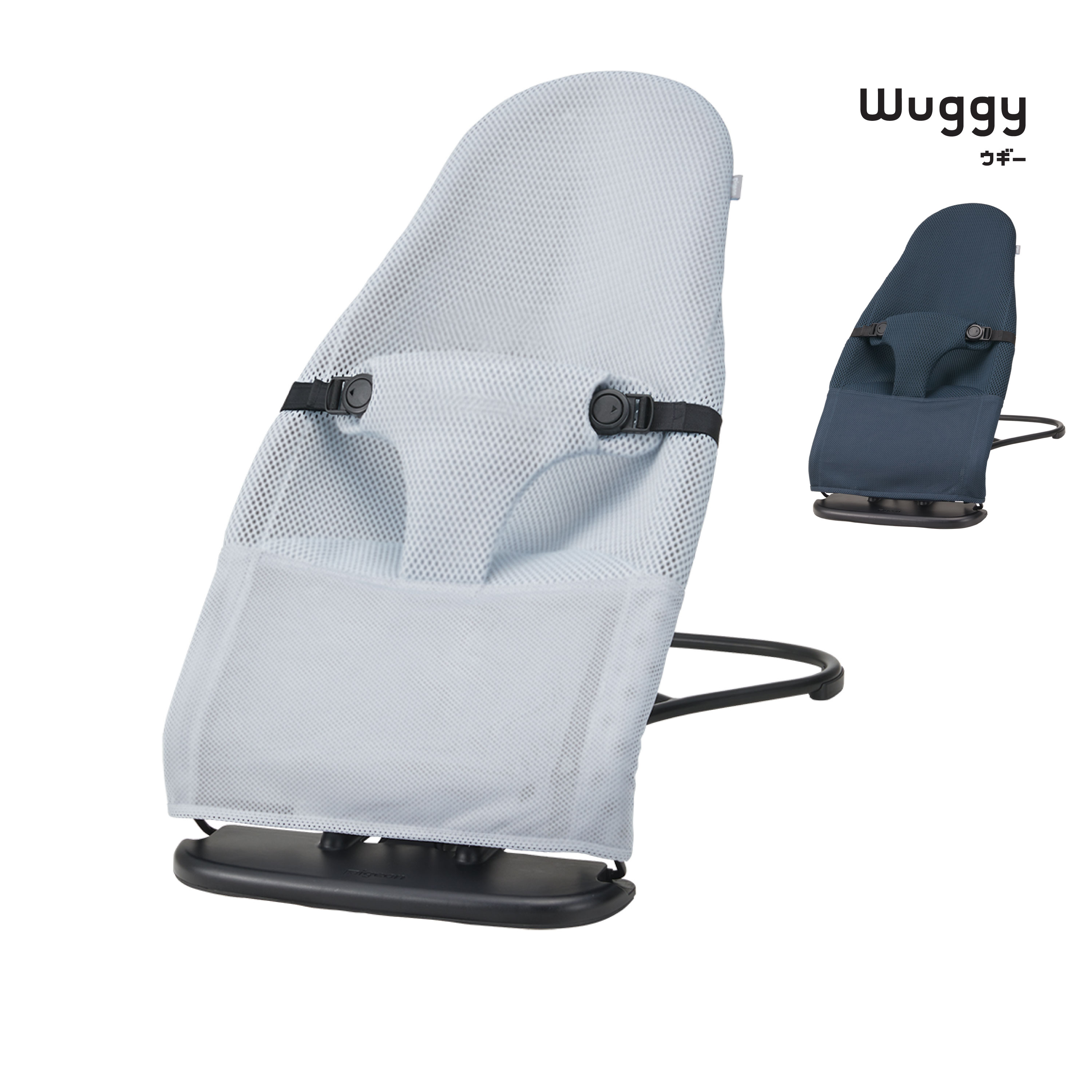 Wuggy Baby Bouncer (Clear Sky) - Pigeon from Japan Designer