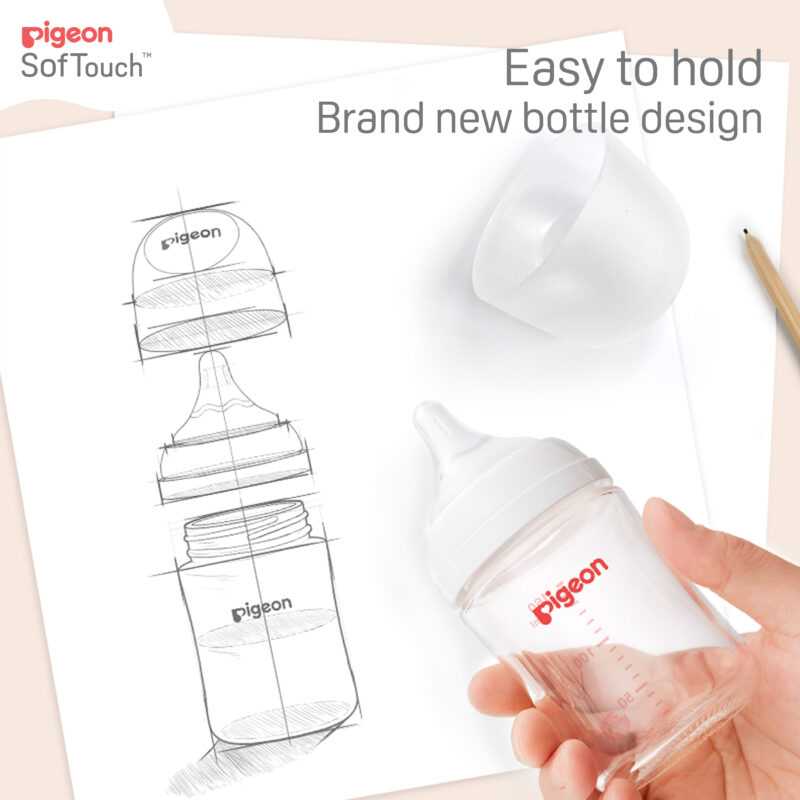 Pigeon Glass Breast Milk Feeling Bottle 160 → JPocket