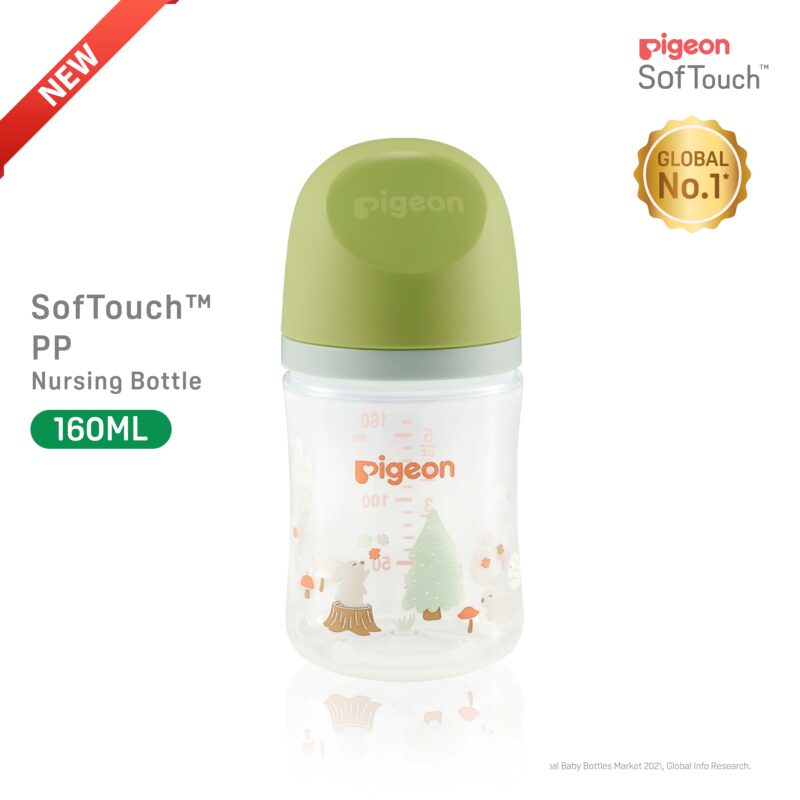 Pigeon SofTouch™ PP Design Nursing Bottle