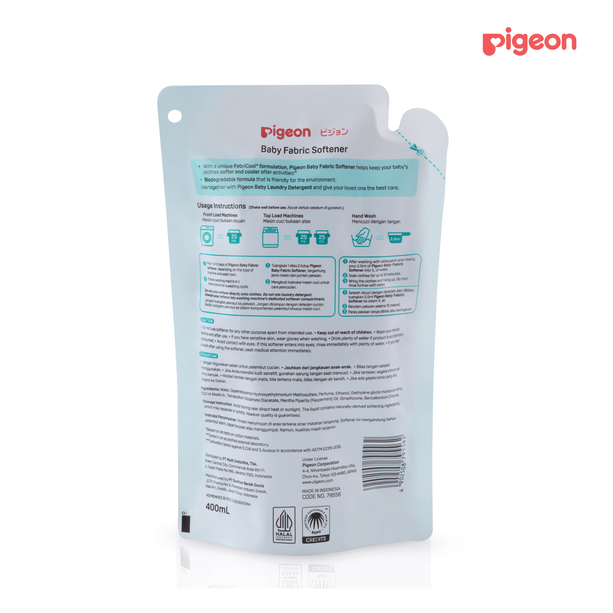 Baby Fabric Softener Refill (400ml) Pigeon