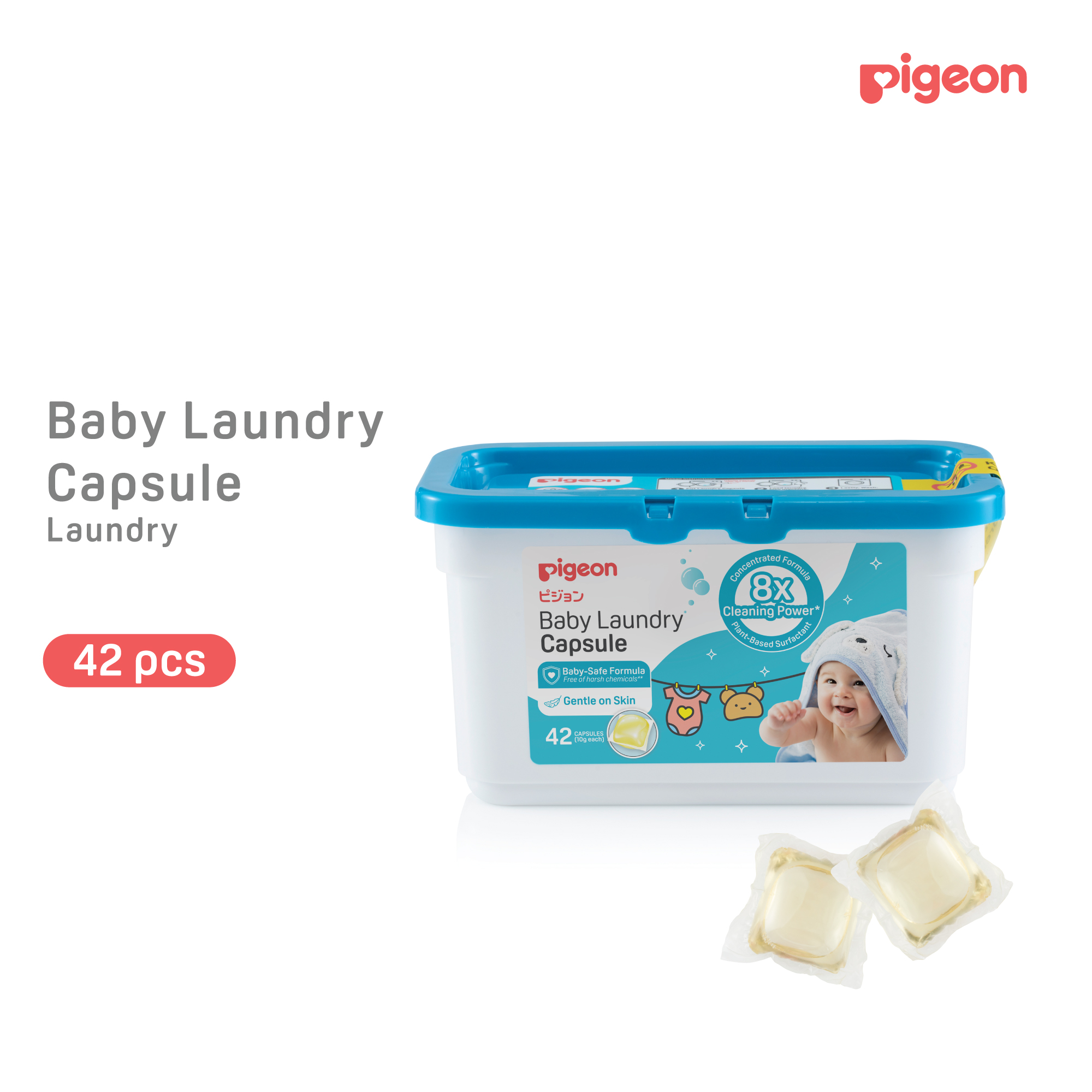 Baby Laundry Capsules (42 pcs) Pigeon