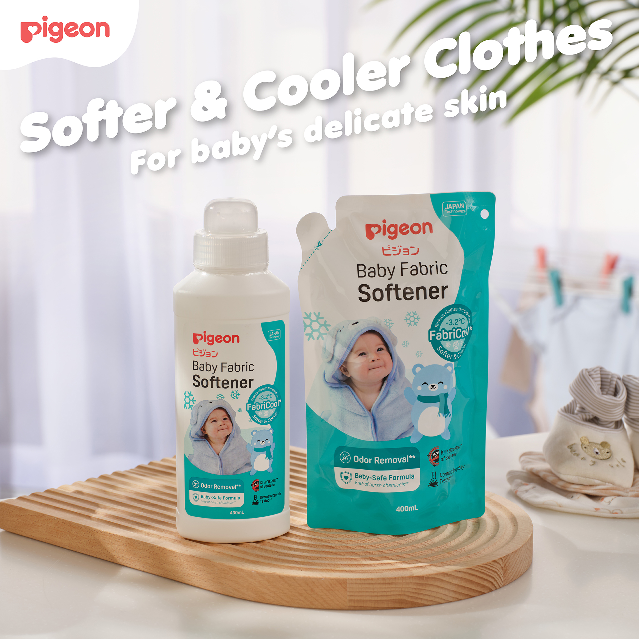 Baby Fabric Softener (430ml) Pigeon