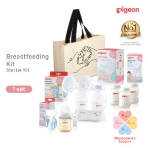 breastfeeding starter kit (ppsu)