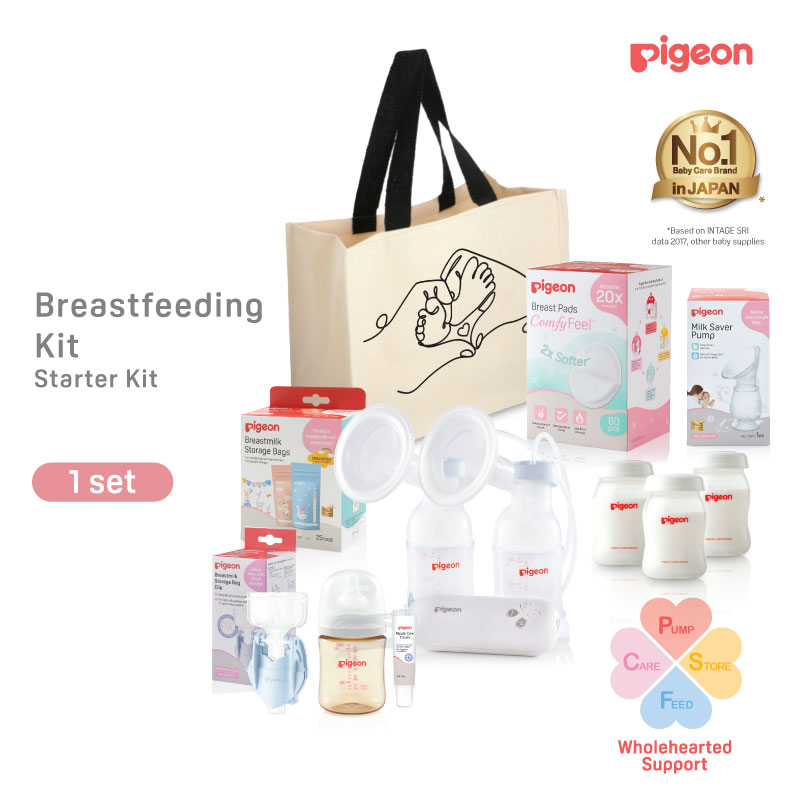 Pigeon Breastfeeding Starter Kit